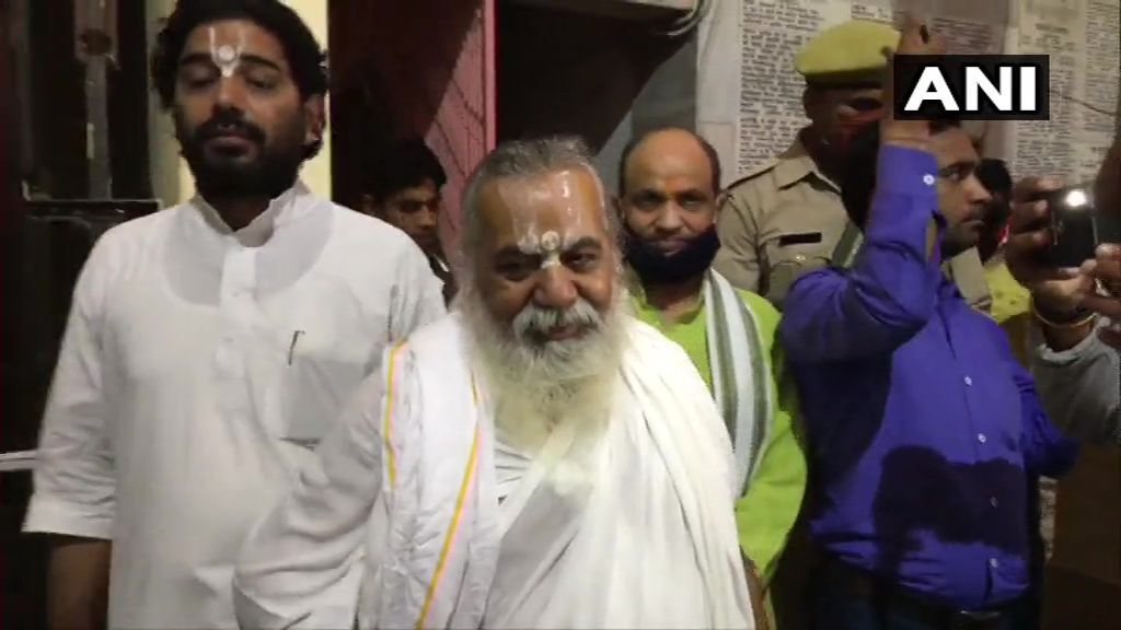 रुद्राभिषेक के बाद आज से शुरू होगा अयोध्या में राम मंदिर का निर्माण, कोरोना के चलते भूमि पूजन टला रुद्राभिषेक के बाद आज से शुरू होगा अयोध्या में राम मंदिर का निर्माण, कोरोना के चलते भूमि पूजन टला