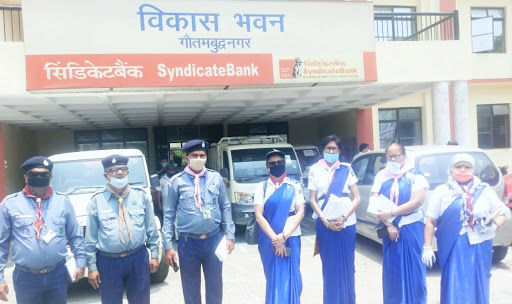 मुख्य विकास अधिकारी अनिल कुमार सिंह के निर्देशन में विकास भवन के सभागार में हुयी समीक्षा बैठक मुख्य विकास अधिकारी अनिल कुमार सिंह के निर्देशन में विकास भवन के सभागार में हुयी समीक्षा बैठक