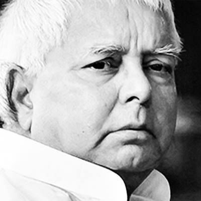 लालूप्रसाद यादव की जमानत पर सुनवाई आज लालूप्रसाद यादव की जमानत पर सुनवाई आज