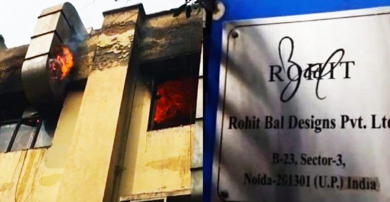 गारमेंट फैक्ट्री में लगी भीषण आग,दमकल की कई गाड़िया ने पाया आग पर काबू गारमेंट फैक्ट्री में लगी भीषण आग,दमकल की कई गाड़िया ने पाया आग पर काबू