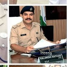 एसएसपी गाजियाबाद ने 36 उपनिरीक्षकों का किया ट्रांसफर, 12 चौकी इंचार्ज हटाए एसएसपी गाजियाबाद ने 36 उपनिरीक्षकों का किया ट्रांसफर, 12 चौकी इंचार्ज हटाए
