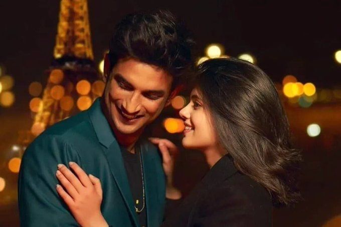 Dil Bechara: सुशांत सिंह राजपूत की आखिरी फिल्म 24 जुलाई को होगी Disney+ Hotstar पर रिलीज़ Dil Bechara: सुशांत सिंह राजपूत की आखिरी फिल्म 24 जुलाई को होगी Disney+ Hotstar पर रिलीज़