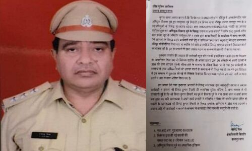 कानपुर केस में नया मोड़? शहीद सीओ देवेंद्र मिश्र की एसएसपी को लिखी चिट्ठी वायरल कानपुर केस में नया मोड़? शहीद सीओ देवेंद्र मिश्र की एसएसपी को लिखी चिट्ठी वायरल