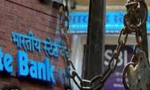 जनवरी में रहेंगे 14 दिन बेंक बंद, जरूरी काम समय से निपटा ले! जनवरी में रहेंगे 14 दिन बेंक बंद, जरूरी काम समय से निपटा ले!