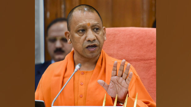 CM योगी का फरमान- आम आदमी की समस्याओं का हो त्वरित निस्तारण, वरना होगी कड़ी कार्रवाई... CM योगी का फरमान- आम आदमी की समस्याओं का हो त्वरित निस्तारण, वरना होगी कड़ी कार्रवाई...