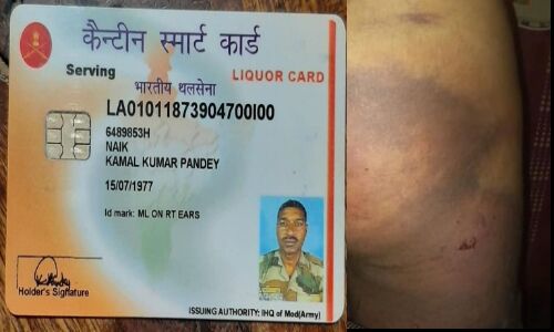गाजीपुर में दरोगा ने चौकी पर ले जाकर सेना के जवान और ब्राह्मण युवक का किया ये हाल और बोला! गाजीपुर में दरोगा ने चौकी पर ले जाकर सेना के जवान और ब्राह्मण युवक का किया ये हाल और बोला!