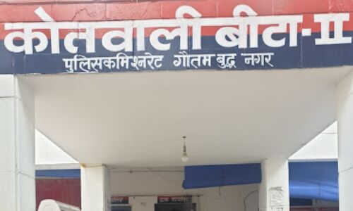 नोएडा: कुख्यात बदमाश सुंदर भाटी के भतीजे अनिल भाटी ने मांगी 50 लाख रुपए की रंगदारी! नोएडा: कुख्यात बदमाश सुंदर भाटी के भतीजे अनिल भाटी ने मांगी 50 लाख रुपए की रंगदारी!
