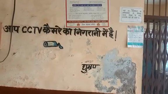 नोएडा: बाल सुधार गृह की छत तोड़ 6 किशोर अपराधी हुए फरार! नोएडा: बाल सुधार गृह की छत तोड़ 6 किशोर अपराधी हुए फरार!