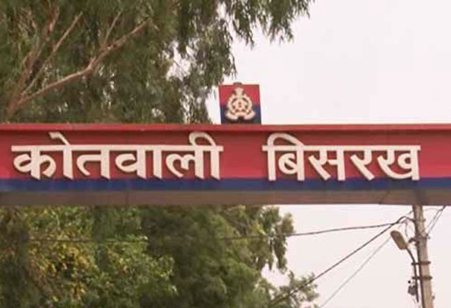 नोएडा: बिसरख में बन रहा शाहबेरी पार्ट 2 नोएडा: बिसरख में बन रहा शाहबेरी पार्ट 2