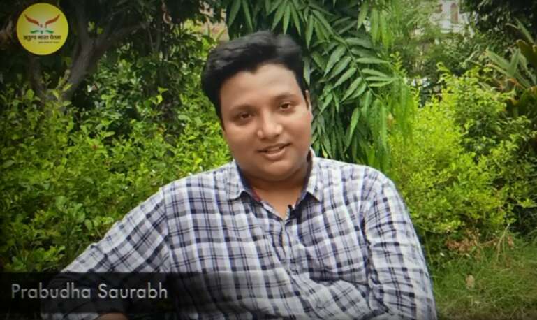लड़ें, झगड़ें, भिड़ें, काटें, कटें, शमशीर हो जाएँ, सियासत चाहती है, हम-ओ-तुम कश्मीर हो जाएँ, देखिये वीडियो लड़ें, झगड़ें, भिड़ें, काटें, कटें, शमशीर हो जाएँ, सियासत चाहती है, हम-ओ-तुम कश्मीर हो जाएँ, देखिये वीडियो