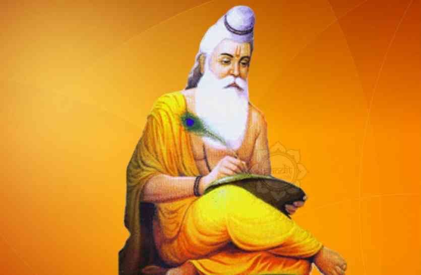 ऋषि पंचमी मनेगी आज, जानें इस दिन व्रत और पूजा से होते हैं कितने फायदे ऋषि पंचमी मनेगी आज, जानें इस दिन व्रत और पूजा से होते हैं कितने फायदे
