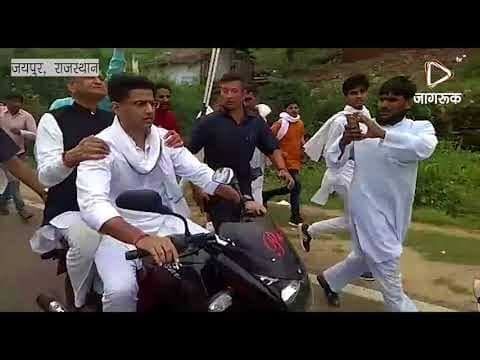 कांग्रेस : दोनो गुट मारकाट पर आमादा, बागियों द्वारा शक्ति प्रदर्शन के नाम पर उत्पात कांग्रेस : दोनो गुट मारकाट पर आमादा, बागियों द्वारा शक्ति प्रदर्शन के नाम पर उत्पात
