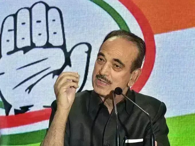 गुलाम नबी आजाद ने क्यों कहा- ऐसा नहीं हुआ तो कांग्रेस अगले 50 साल तक विपक्ष में बैठती रहेगी गुलाम नबी आजाद ने क्यों कहा- ऐसा नहीं हुआ तो कांग्रेस अगले 50 साल तक विपक्ष में बैठती रहेगी