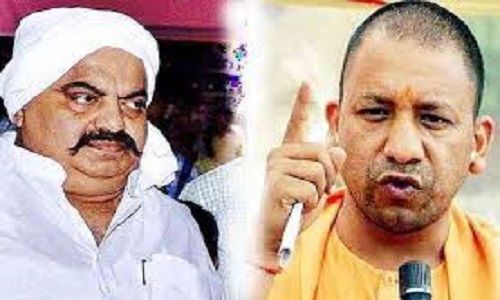 योगी का चला चाबुक? दो दिन में 60 करोड़...बाहुबली अतीक अहमद की सात अन्य संपत्तियां होगी कुर्क योगी का चला चाबुक? दो दिन में 60 करोड़...बाहुबली अतीक अहमद की सात अन्य संपत्तियां होगी कुर्क