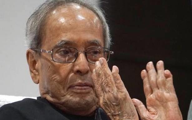 प्रणव का प्रधानमंत्री न बनना: कांग्रेस में आरएसएस प्रणव का प्रधानमंत्री न बनना: कांग्रेस में आरएसएस