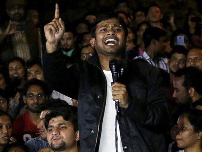 कन्हैया कुमार की नागरिकता खत्म करने की याचिका पर कोर्ट ने दे दिया बड़ा फैसला कन्हैया कुमार की नागरिकता खत्म करने की याचिका पर कोर्ट ने दे दिया बड़ा फैसला