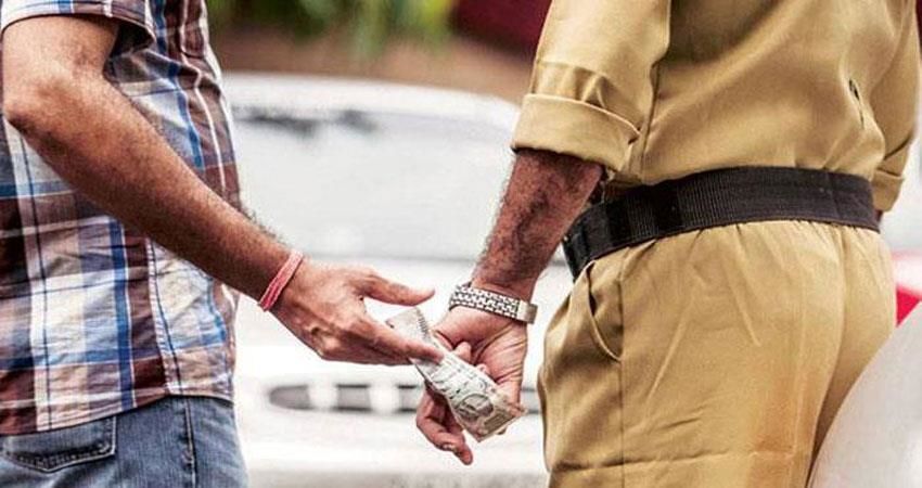 भ्रष्टाचार और रिश्वत खोरी से ऐसे चल रही है लड़ाई, सबका नंबर आएगा, चुन-चुन कर कार्रवाई होगी भ्रष्टाचार और रिश्वत खोरी से ऐसे चल रही है लड़ाई, सबका नंबर आएगा, चुन-चुन कर कार्रवाई होगी
