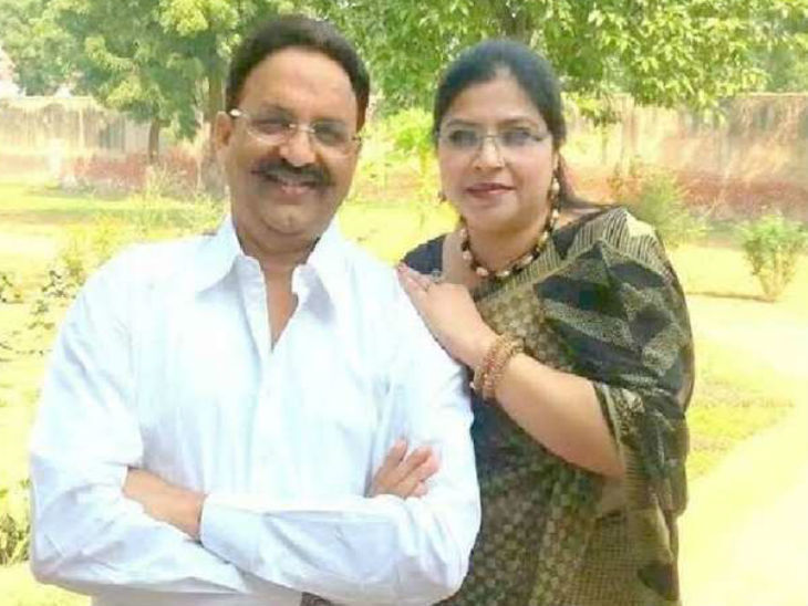 मुख्तार अंसारी की पत्नी और दो सालों पर गैंगस्टर एक्ट के तहत केस दर्ज मुख्तार अंसारी की पत्नी और दो सालों पर गैंगस्टर एक्ट के तहत केस दर्ज