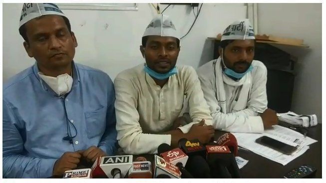 योगी सरकार में ऊपर से नीचे तक हुआ घोटाला, निष्पक्ष जांच नहीं कर सकते सरकारी अधिकारी: आम आदमी पार्टी योगी सरकार में ऊपर से नीचे तक हुआ घोटाला, निष्पक्ष जांच नहीं कर सकते सरकारी अधिकारी: आम आदमी पार्टी
