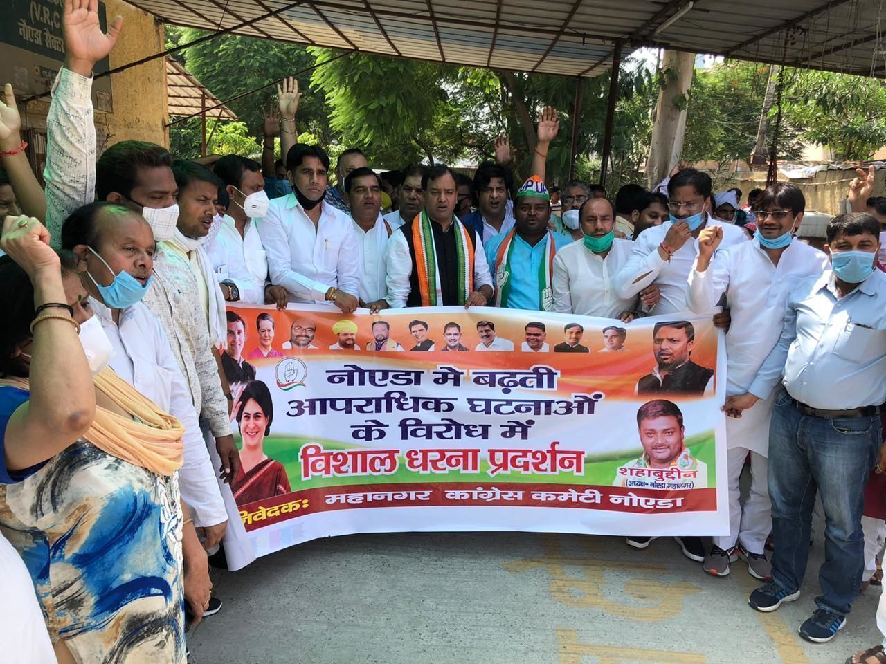 जिले में बिगड़ती कानून व्यवस्था को लेकर सिटी मजिस्ट्रेट को दिया ज्ञापन जिले में बिगड़ती कानून व्यवस्था को लेकर सिटी मजिस्ट्रेट को दिया ज्ञापन
