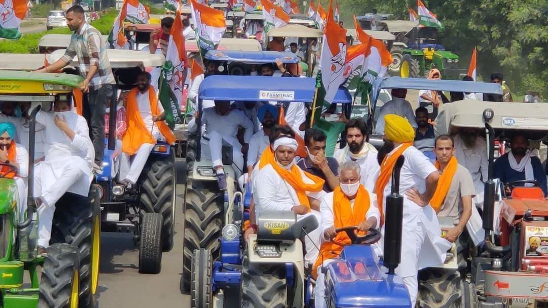 किसान विरोधी बिल पर भारतीय युवा कांग्रेस किसानों के समर्थन में सड़कों पर - डॉ.अनिल मीणा किसान विरोधी बिल पर भारतीय युवा कांग्रेस किसानों के समर्थन में सड़कों पर - डॉ.अनिल मीणा