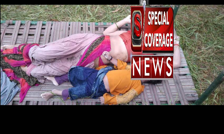 गृहकलह के चलते गर्भवती महिला ने पुत्री के साथ कुआं में कूंदकर की आत्महत्या गृहकलह के चलते गर्भवती महिला ने पुत्री के साथ कुआं में कूंदकर की आत्महत्या