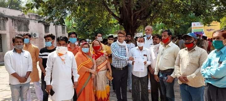 राष्ट्रीय ब्राह्मण महासंघ ने प्रधानमंत्री के नाम जिलाधिकारी ललितपुर को दिया ज्ञापन राष्ट्रीय ब्राह्मण महासंघ ने प्रधानमंत्री के नाम जिलाधिकारी ललितपुर को दिया ज्ञापन