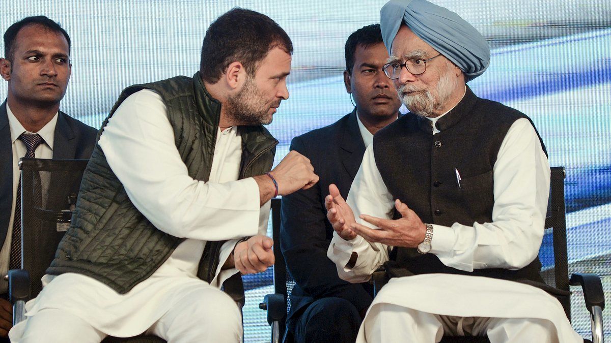 राहुल के लिए नानी जरूरी या कांग्रेस? राहुल के लिए नानी जरूरी या कांग्रेस?
