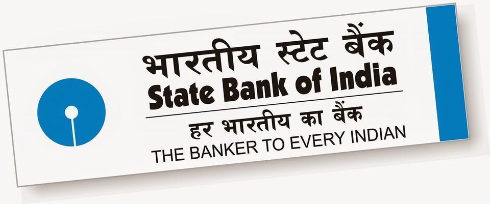 SBI बनाम जनता SBI बनाम जनता