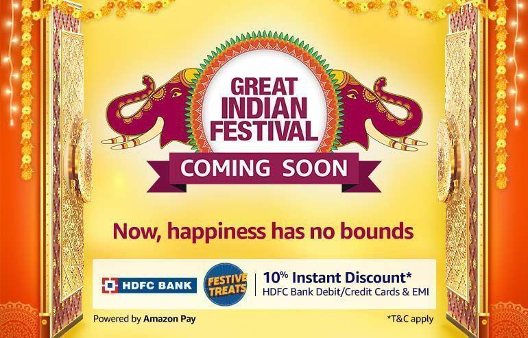 Amazon की सबसे बड़ी सेल Great Indian Festival का ऐलान, 70% तक की छूट के साथ पाएं कई ऑफर्स Amazon की सबसे बड़ी सेल Great Indian Festival का ऐलान, 70% तक की छूट के साथ पाएं कई ऑफर्स