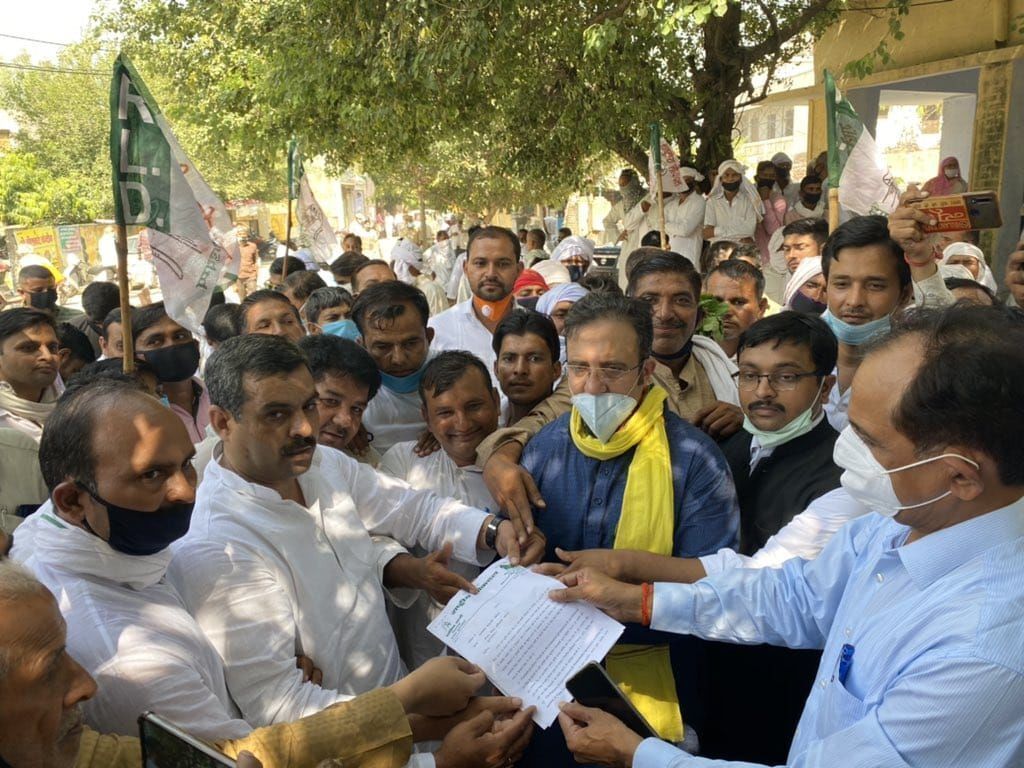रालोद का कलेक्ट्रेट पर जोरदार प्रदर्शन, किसान विरोधी अध्यादेश वापिस लेने की मांग रालोद का कलेक्ट्रेट पर जोरदार प्रदर्शन, किसान विरोधी अध्यादेश वापिस लेने की मांग