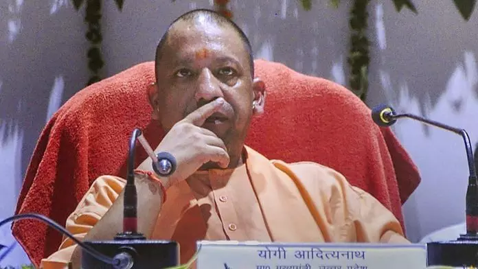 भ्रष्टाचार के खिलाफ सीएम योगी का एक्शन, SDM को डिमोट कर बना दिया तहसीलदार, और भी जांच के दायरे में! भ्रष्टाचार के खिलाफ सीएम योगी का एक्शन, SDM को डिमोट कर बना दिया तहसीलदार, और भी जांच के दायरे में!
