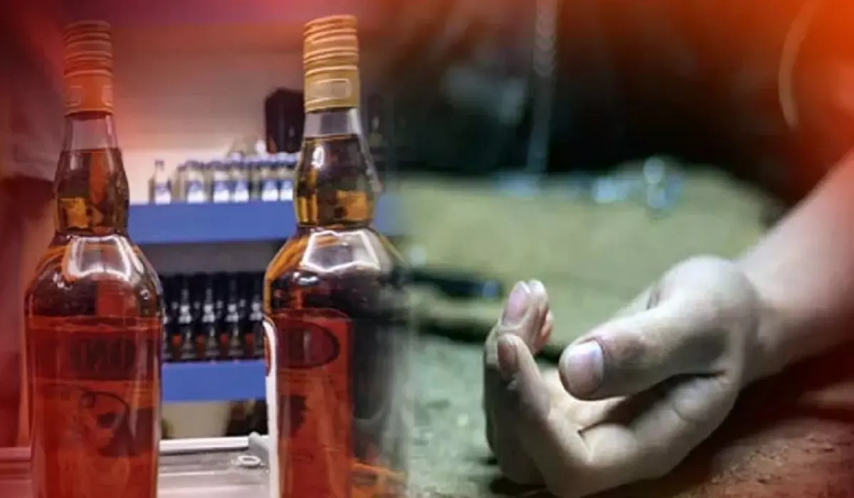 प्रयागराज : जहरीली शराब से 3 लोगों की मौत, 2 की हालत गंभीर अस्पताल में भर्ती प्रयागराज : जहरीली शराब से 3 लोगों की मौत, 2 की हालत गंभीर अस्पताल में भर्ती