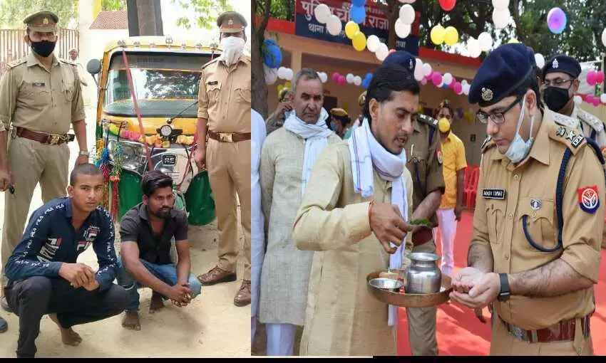 इटावा पुलिस ने किया टेम्पो की लूट का खुलासा, SSP ने किया चौकी का उद्घाटन तो लापरवाही पर चौकी इंचार्ज और सिपाही को किया सस्पेंड इटावा पुलिस ने किया टेम्पो की लूट का खुलासा, SSP ने किया चौकी का उद्घाटन तो लापरवाही पर चौकी इंचार्ज और सिपाही को किया सस्पेंड