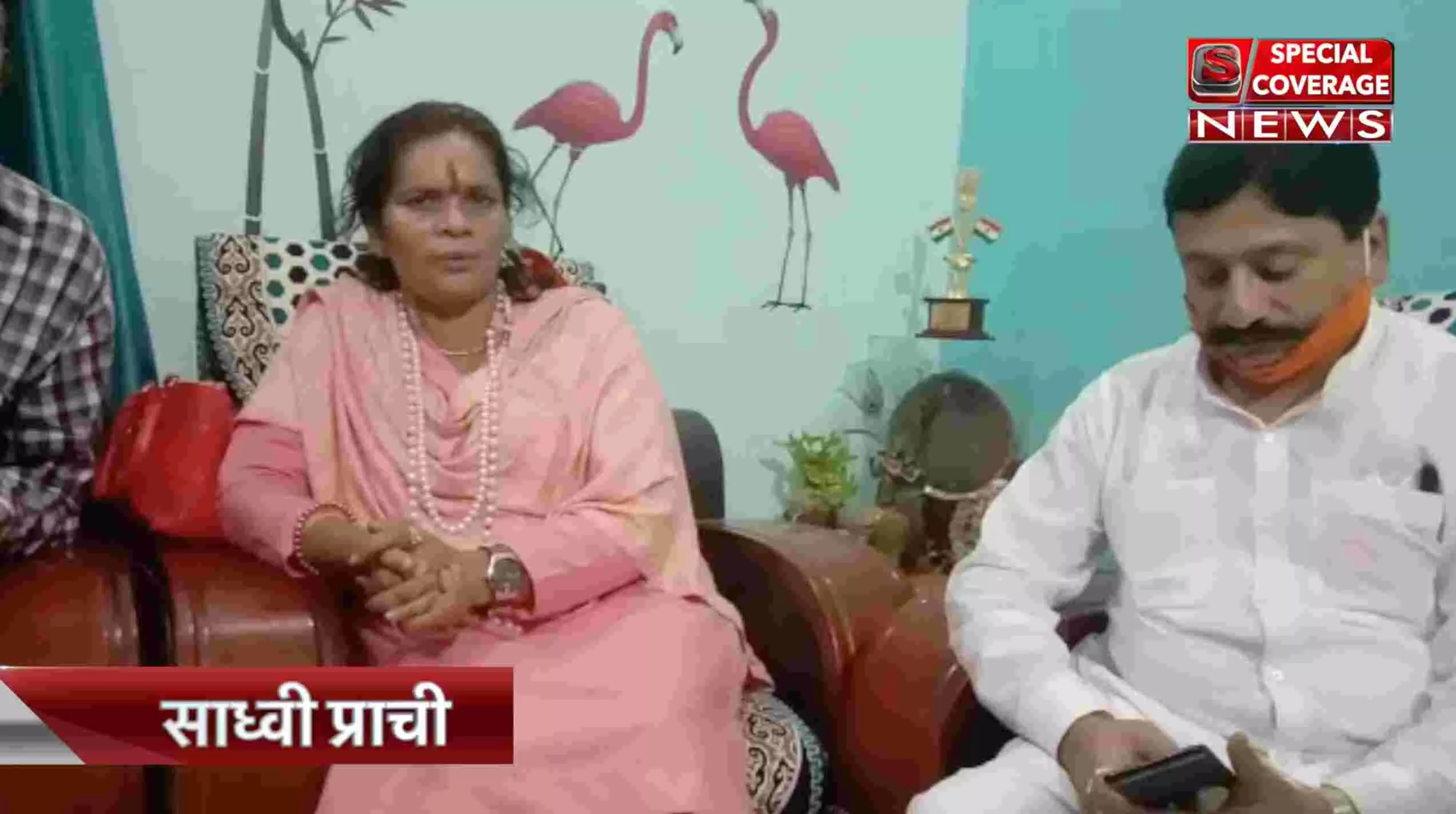 साध्वी प्राची का बड़ा बयान- हिंदुस्तान की सारी मस्ज़िद तोड़कर मन्दिर बनने चाहिए, लव जिहाद की होती है पढ़ाई! साध्वी प्राची का बड़ा बयान- हिंदुस्तान की सारी मस्ज़िद तोड़कर मन्दिर बनने चाहिए, लव जिहाद की होती है पढ़ाई!