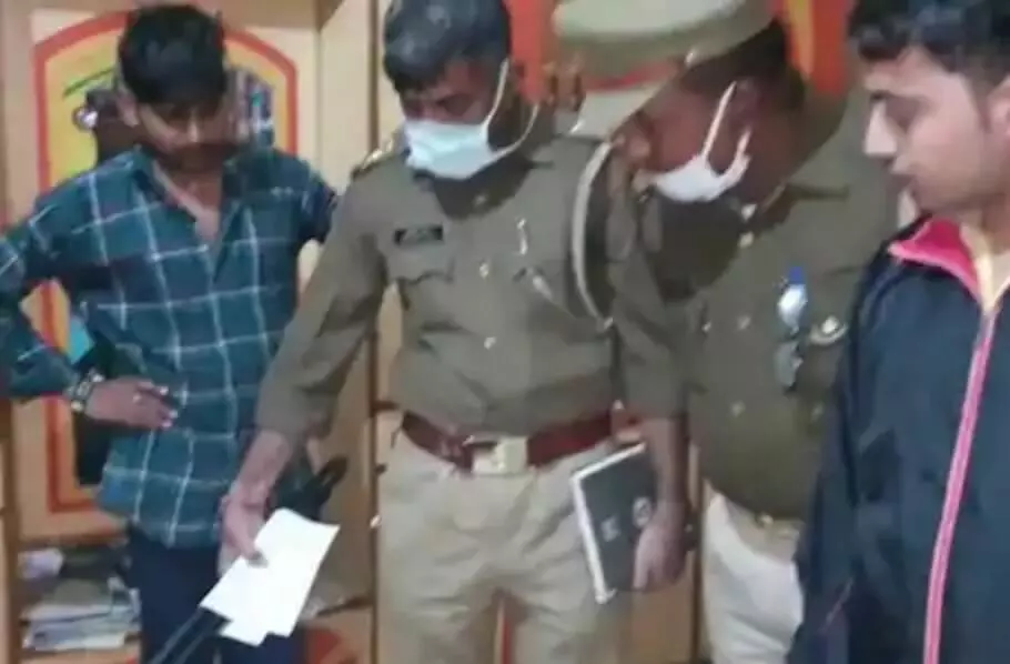 बुलंदशहर में BJP के पूर्व विधायक होराम सिंह के बेटे ने खुद को मारी गोली, मौत बुलंदशहर में BJP के पूर्व विधायक होराम सिंह के बेटे ने खुद को मारी गोली, मौत