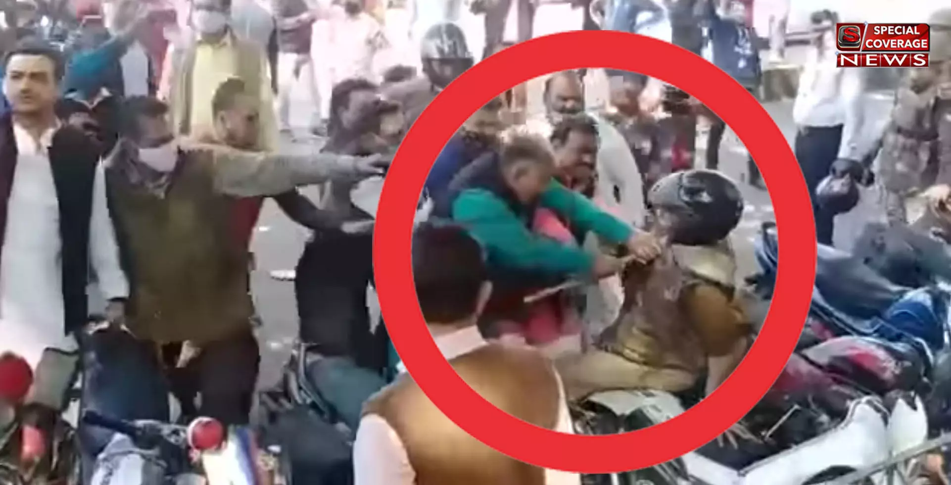 झाँसी में एसपी सिटी विवेक त्रिपाठी को बीजेपी नेता ने पीटा, देखें वीडियो झाँसी में एसपी सिटी विवेक त्रिपाठी को बीजेपी नेता ने पीटा, देखें वीडियो