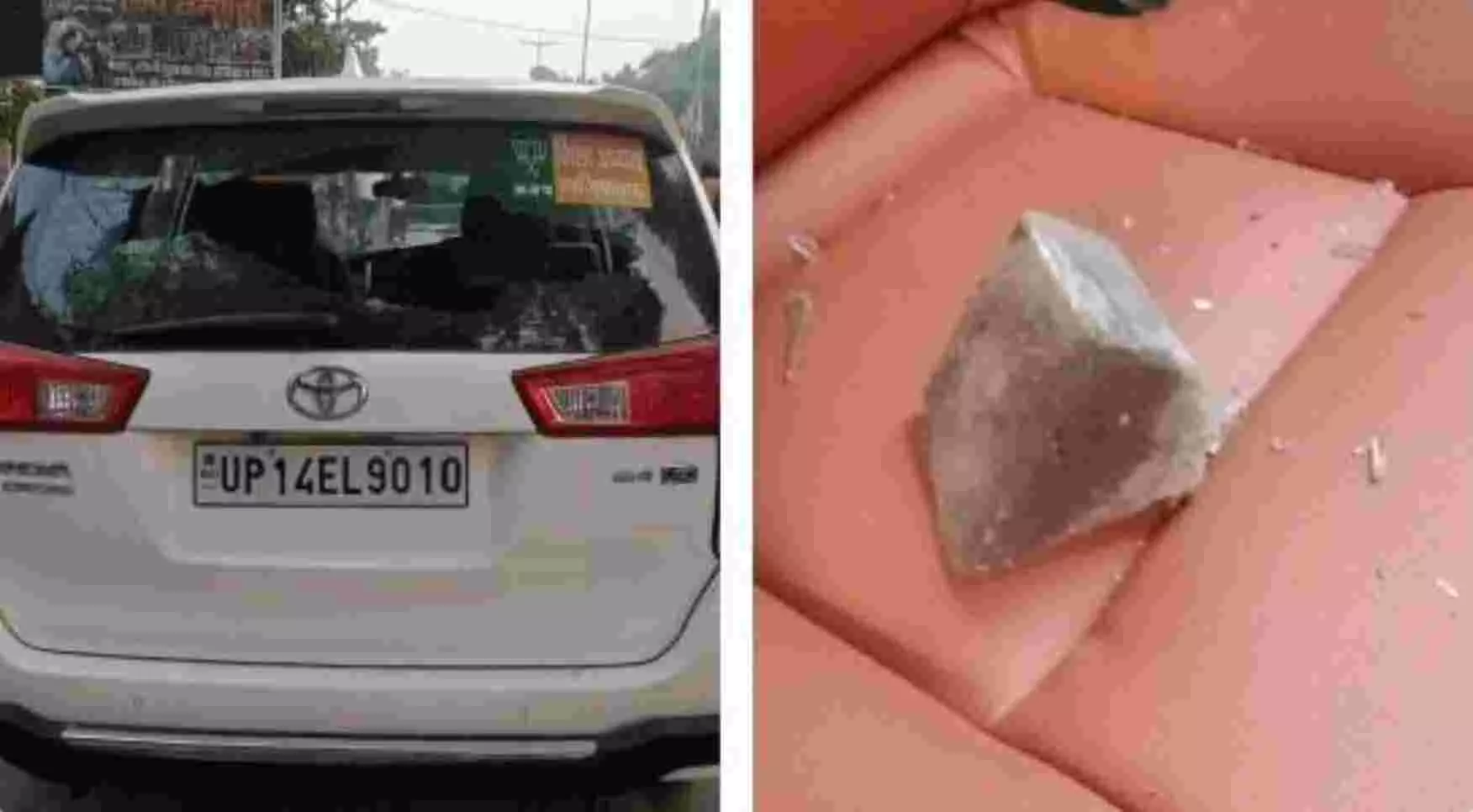 गाजियाबाद : BJP जिलाध्यक्ष की कार पर पथराव, बाल-बाल बचे, पुलिस ने FIR की दर्ज गाजियाबाद : BJP जिलाध्यक्ष की कार पर पथराव, बाल-बाल बचे, पुलिस ने FIR की दर्ज