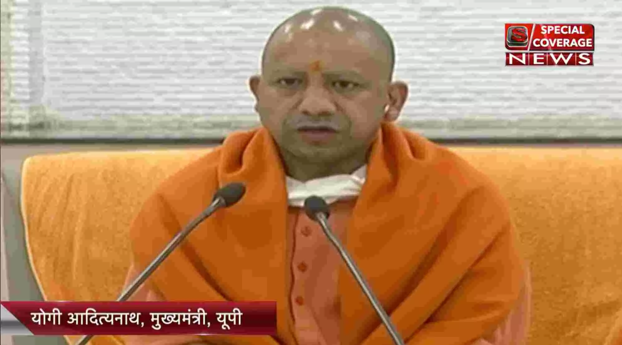 गोरखपुर में स्थापित किया जाएगा प्लास्टिक पार्क, डिस्पोजल की भी दी जाएगी ट्रेनिंग गोरखपुर में स्थापित किया जाएगा प्लास्टिक पार्क, डिस्पोजल की भी दी जाएगी ट्रेनिंग