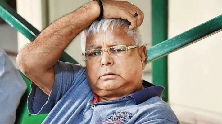 लालू यादव की बिगड़ती जा रही हालत, सिर्फ 25 प्रतिशत काम कर रही किडनी: RIMS डॉक्टर लालू यादव की बिगड़ती जा रही हालत, सिर्फ 25 प्रतिशत काम कर रही किडनी: RIMS डॉक्टर