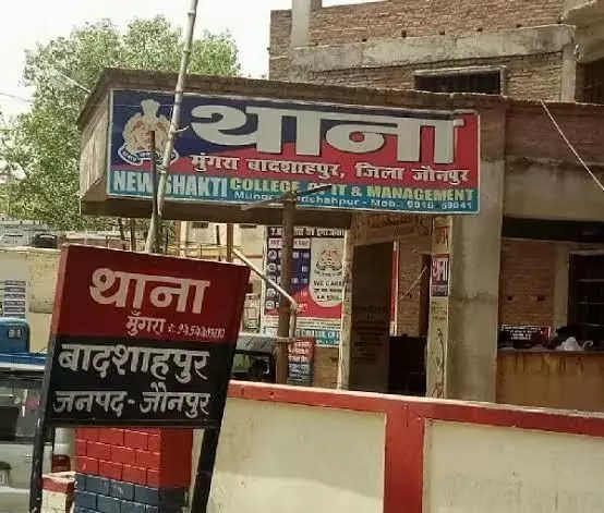 मुंगरा में स्थानीय प्रशासन को चुनौती दे रहा है देह व्यापार का धंधा, आखिर किसके सरंक्षण में फल फूल रहा है? मुंगरा में स्थानीय प्रशासन को चुनौती दे रहा है देह व्यापार का धंधा, आखिर किसके सरंक्षण में फल फूल रहा है?