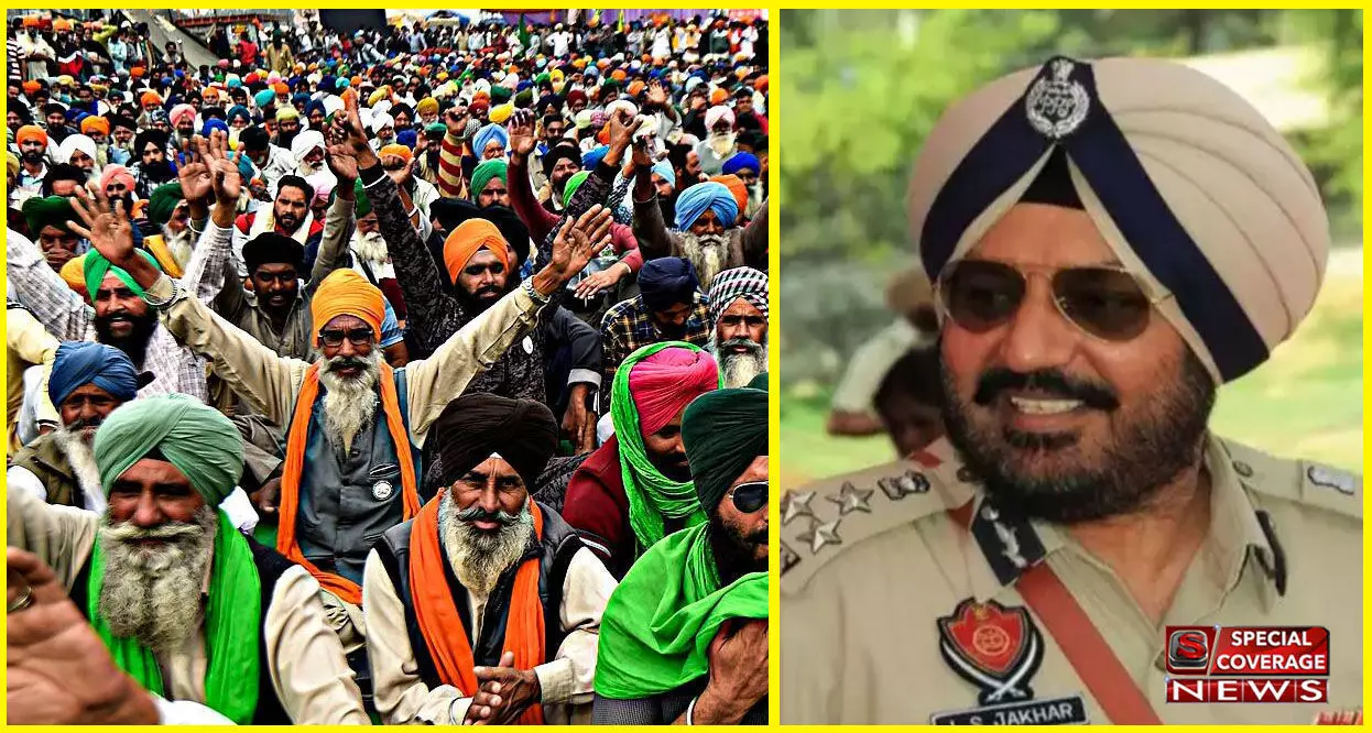 किसानों के समर्थन में पंजाब के जेल DIG लक्षमिंदर सिंह जाखड़ ने दिया इस्तीफा, कहा- अब आंदोलन करेंगे किसानों के समर्थन में पंजाब के जेल DIG लक्षमिंदर सिंह जाखड़ ने दिया इस्तीफा, कहा- अब आंदोलन करेंगे