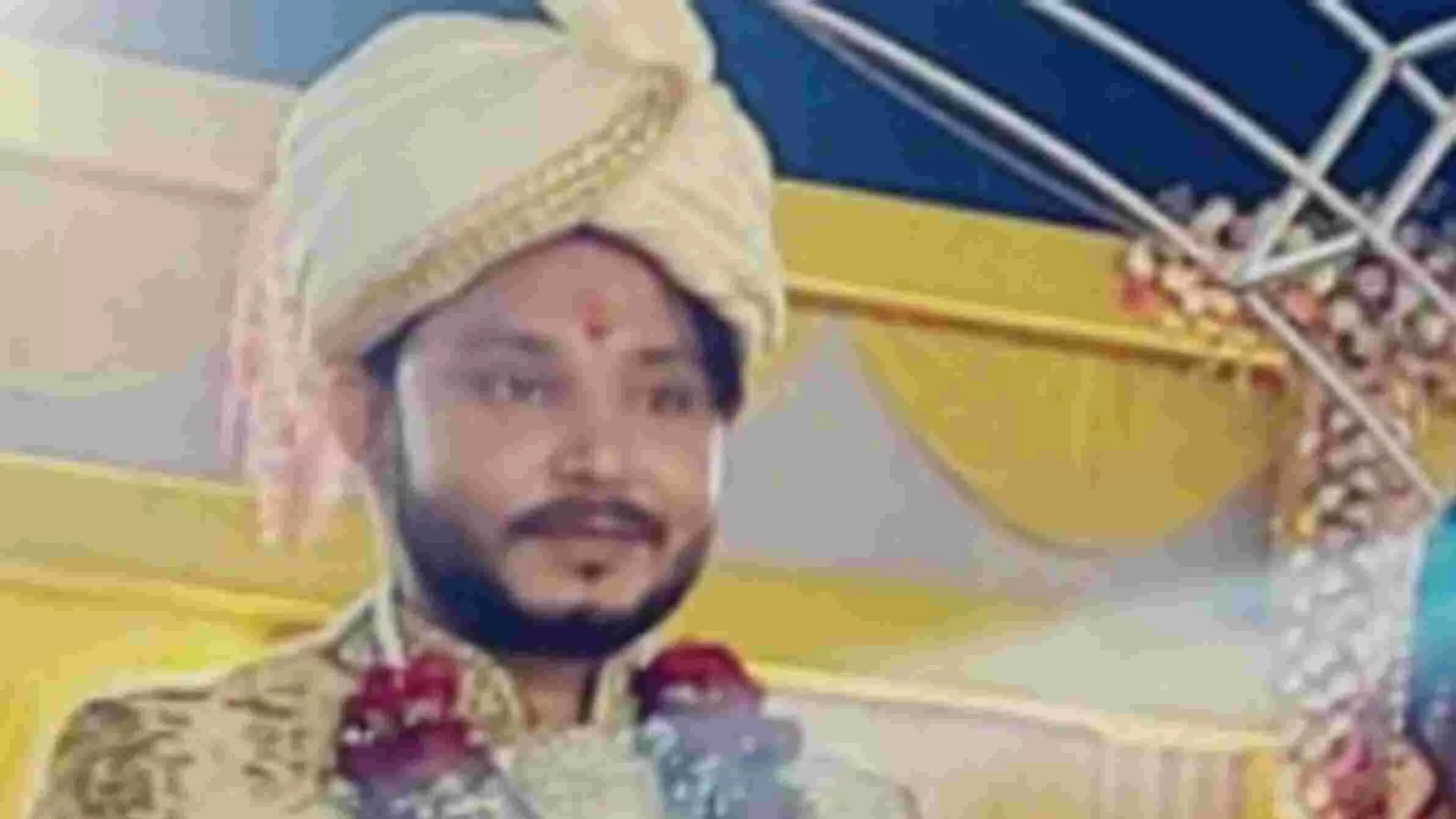 रांची: दूल्हे ने फायरिंग का वीडियो अपने WhatsApp स्टेटस पर लगाया, FIR दर्ज रांची: दूल्हे ने फायरिंग का वीडियो अपने WhatsApp स्टेटस पर लगाया, FIR दर्ज