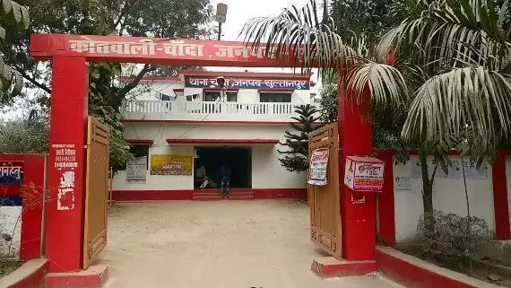 सुल्तानपुर में पुलिस और एसटीएफ को मिली बड़ी कामयाबी