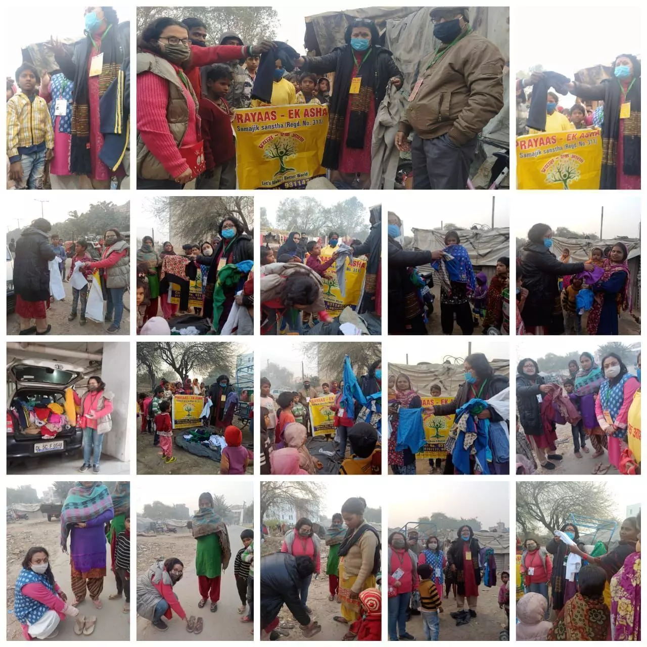 ठंड से सिकुड़ते जरूरतमंदों को गर्म कपडे़ वितरित किये गये ठंड से सिकुड़ते जरूरतमंदों को गर्म कपडे़ वितरित किये गये