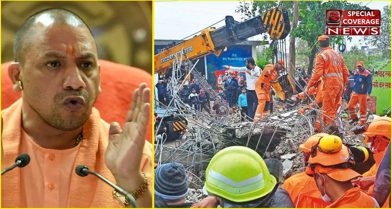 मुरादनगर हादसे पर CM योगी सख्त, इंजीनियर-ठेकेदार पर लगेगा NSA, पीड़ित परिवारों को 10 लाख रु. का मुआवजा मुरादनगर हादसे पर CM योगी सख्त, इंजीनियर-ठेकेदार पर लगेगा NSA, पीड़ित परिवारों को 10 लाख रु. का मुआवजा