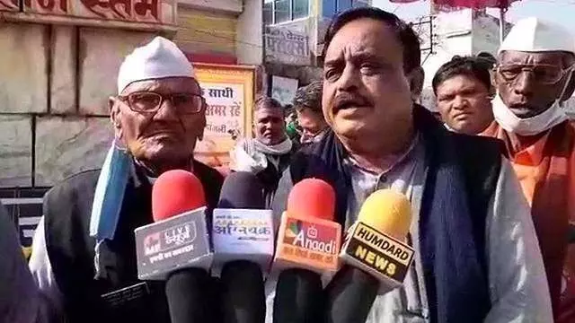 मोहन भागवत और RSS मुख्यालय को उड़ाने की धमकी देने वाले किसान नेता के खिलाफ दर्ज हुई FIR मोहन भागवत और RSS मुख्यालय को उड़ाने की धमकी देने वाले किसान नेता के खिलाफ दर्ज हुई FIR