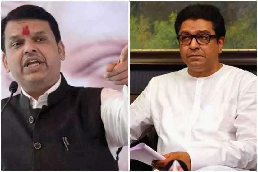 महाराष्ट्र सरकार ने घटाई पूर्व सीएम देवेंद्र फडणवीस और राज ठाकरे की सुरक्षा, विपक्ष हमलावर महाराष्ट्र सरकार ने घटाई पूर्व सीएम देवेंद्र फडणवीस और राज ठाकरे की सुरक्षा, विपक्ष हमलावर