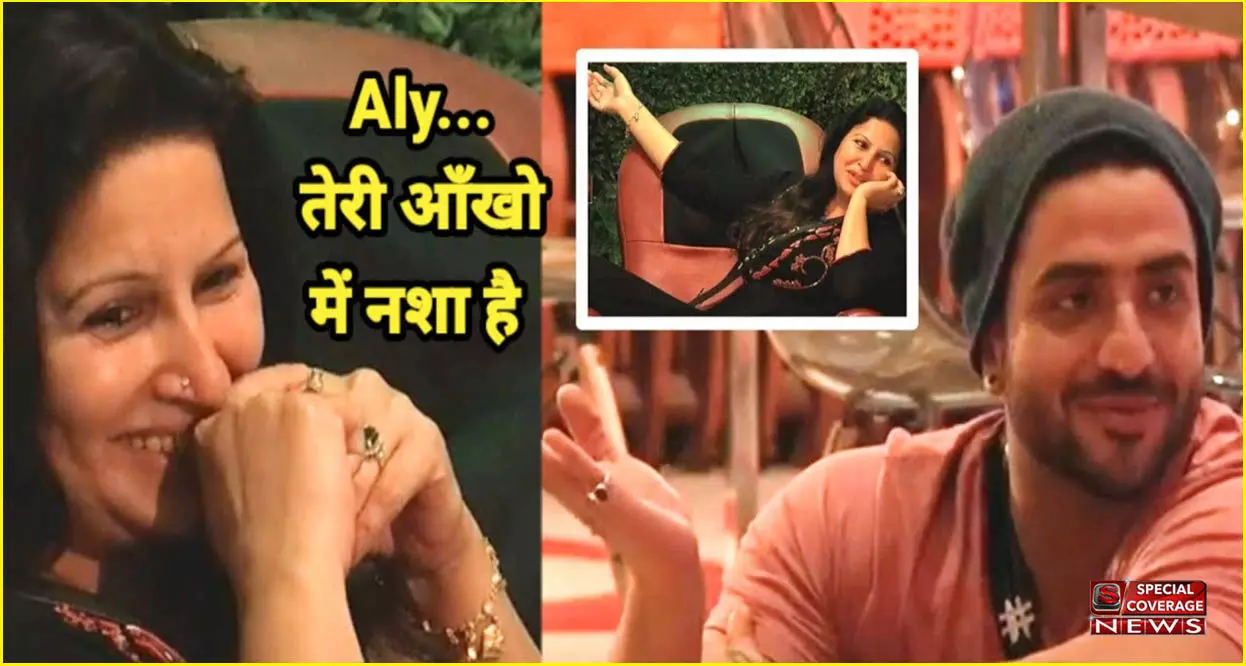 Bigg Boss 14: जैस्मीन के बेघर होते ही सोनाली फोगाट ने अली गोनी से कह दी दिल की बात, सभी घरवाले हैरान? Bigg Boss 14: जैस्मीन के बेघर होते ही सोनाली फोगाट ने अली गोनी से कह दी दिल की बात, सभी घरवाले हैरान?
