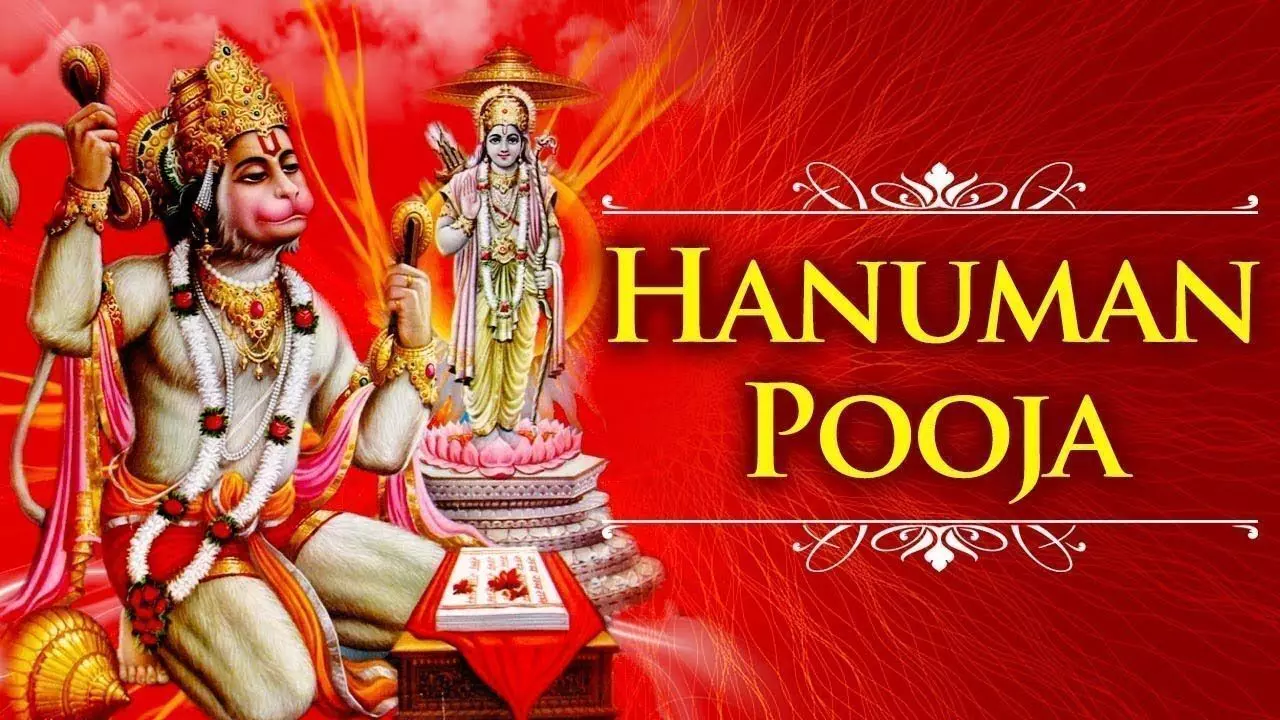 मंगलवार को हनुमान जी की पूजा से मिलती है समस्त दुखों से मुक्ति, जानिए- कैसे करें? मंगलवार को हनुमान जी की पूजा से मिलती है समस्त दुखों से मुक्ति, जानिए- कैसे करें?